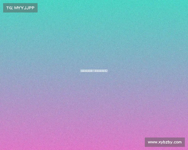 电子竞技展览比赛(电子竞技比赛结果)