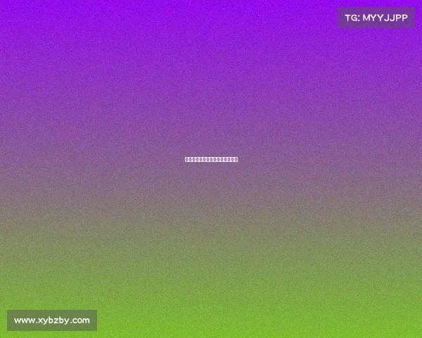 电子竞技的声音电子竞技实力说话