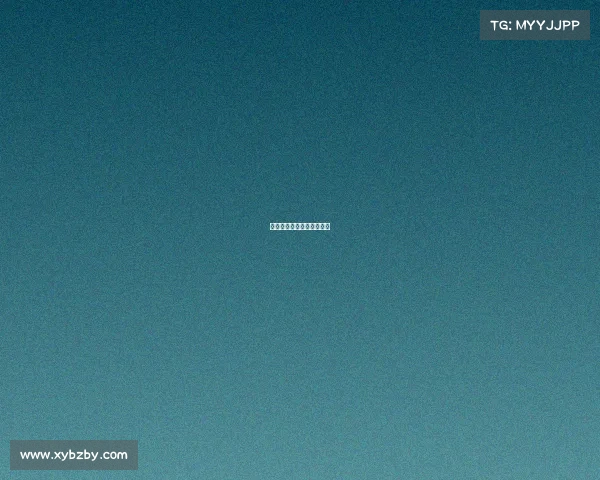 皇族电子竞技直播在线观看